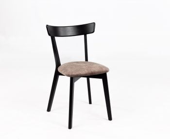 MODERN chair